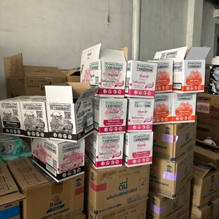 Túi thơm Hygiene Thái Lan 8g