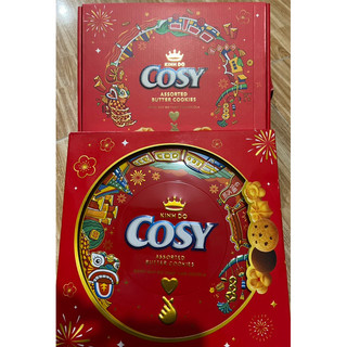 Bánh quy Cosy bơ thập cẩm