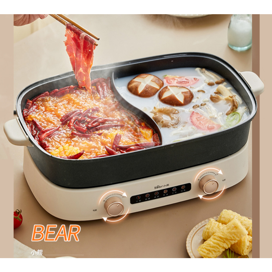 Nồi lẩu hai ngăn Bear DHG-D65B1, nồi điện đa năng, nồi điện hai ngăn, nồi lẩu tiện lợi,  nồi chiên x