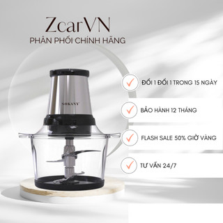 Máy xay thịt SOKANY-SK7004A công suất 800W, động cơ đồng nguyên khối xay nhuyễn mọi loại thực phẩm, dễ dàng vệ sinh
