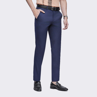 Quần âu nam Insidemen phong cách lịch lãm, thiết kế đường may tinh tế ITR00503