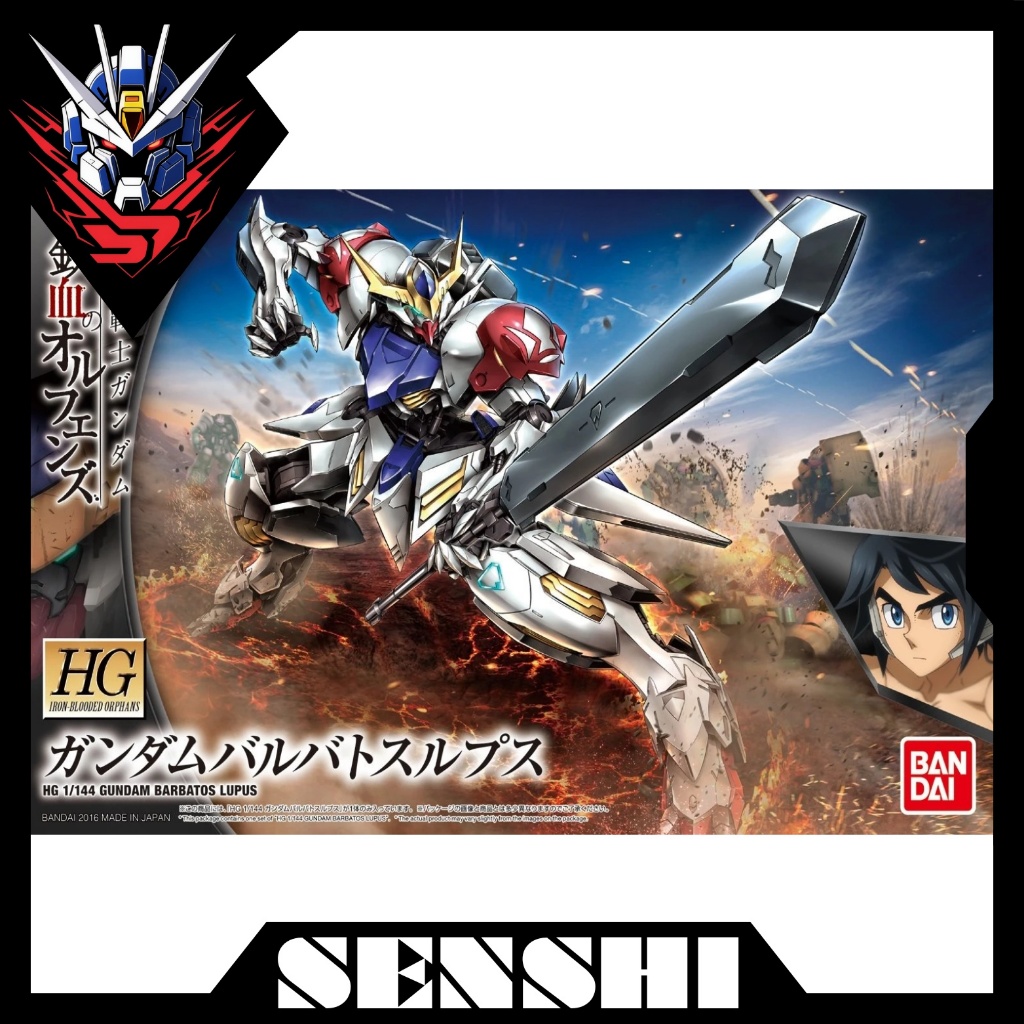 Mô Hình Lắp Ráp HG IBO Gundam Barbatos Lupus