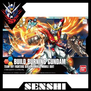 Mô Hình Lắp Ráp Gundam HG BF Build Burning