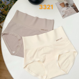 Quần lót nữ lưng cao gen bụng cotton phối cạp cao su đúc không viền timi81