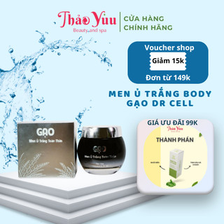 Men Ủ Trắng Da Body Gạo Dr Cell Hỗ Trợ Sáng Da, Mờ Thâm Sạm, Cháy Nắng 150g