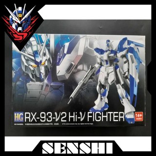 Mô hình lắp ráp 1/144 rx-93-v2 hi-v fighter - hi nu