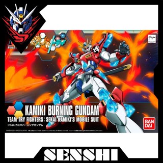 Mô Hình Lắp Ráp HG BF Kamiki Burning Gundam