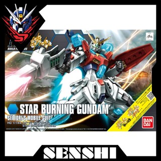 Mô hình lắp ráp HG BF Star Burning Gundam