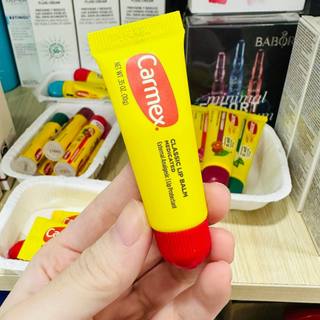 Son dưỡng mềm môi Carmex Lip Balm
