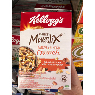 Ngũ cốc  ăn sáng dinh dưỡng Kellogg's Mueslix Raisin Almond hộp 375g