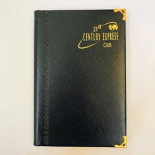 SỔ DA ĐEN 📚