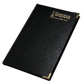SỔ DA ĐEN 📚