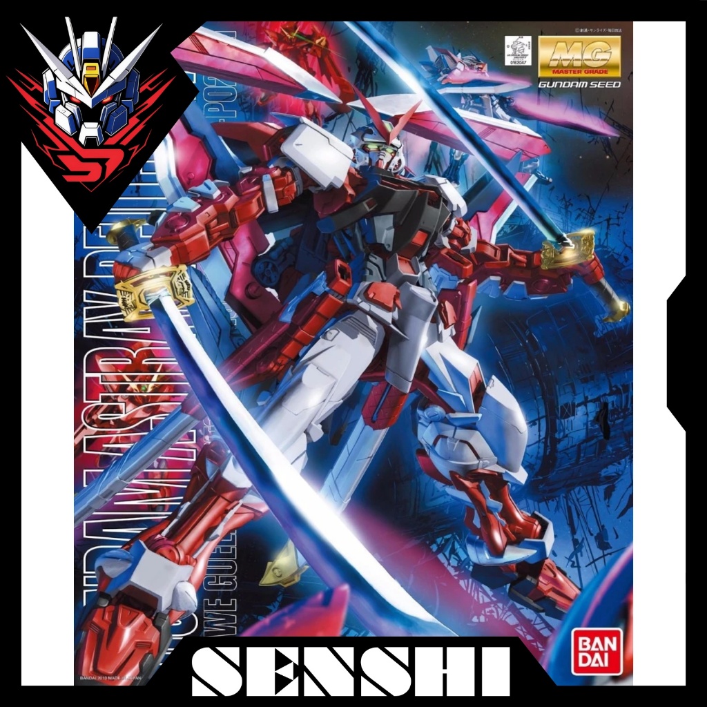 Mô hình lắp ráp MG Gundam Astray Red Frame Kai