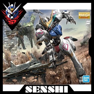 Mô hình lắp ráp MG Gundam Barbatos