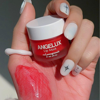 SON DƯỠNG HỒNG MÔI ANGELUX LIP MASK 10ML