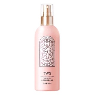 Xịt dưỡng thể trắng da, dưỡng ẩm 260ml