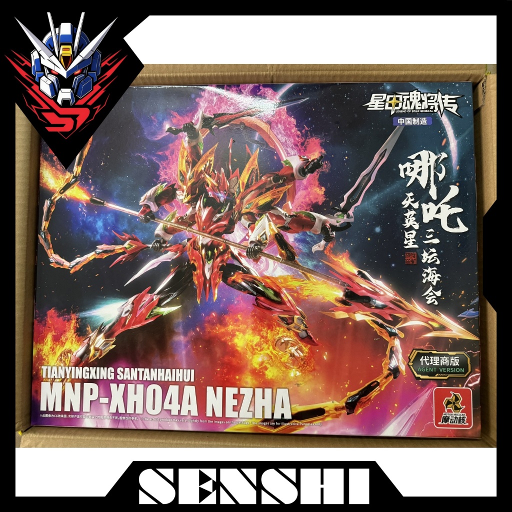 Mô hình Motor Nuclear MNP XH04 Ne Zha – Natra Na tra