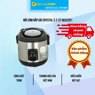 Nồi cơm nắp gài crystal 2.2 lít ncg2201