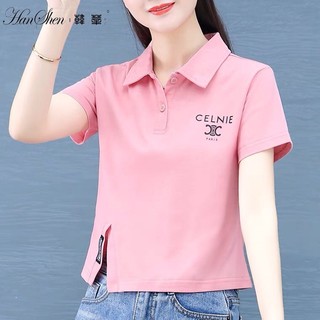 Áo thun Polo nữ dáng lửng LinhDan Store xẻ tà k122