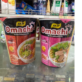 Mì Tôm Omachi Cốc Sườn Hầm Ngũ Quả/ Xốt Bò Hầm 72g