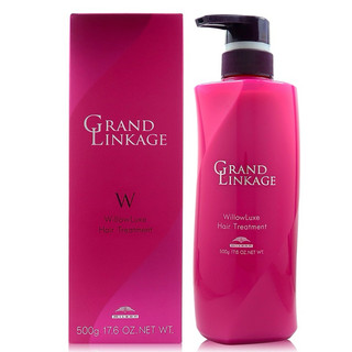 KEM XẢ COLLAGEN PHỤC HỒI MILBON DEESSE'S NEU DUE HAIR TREATMENT 500ML