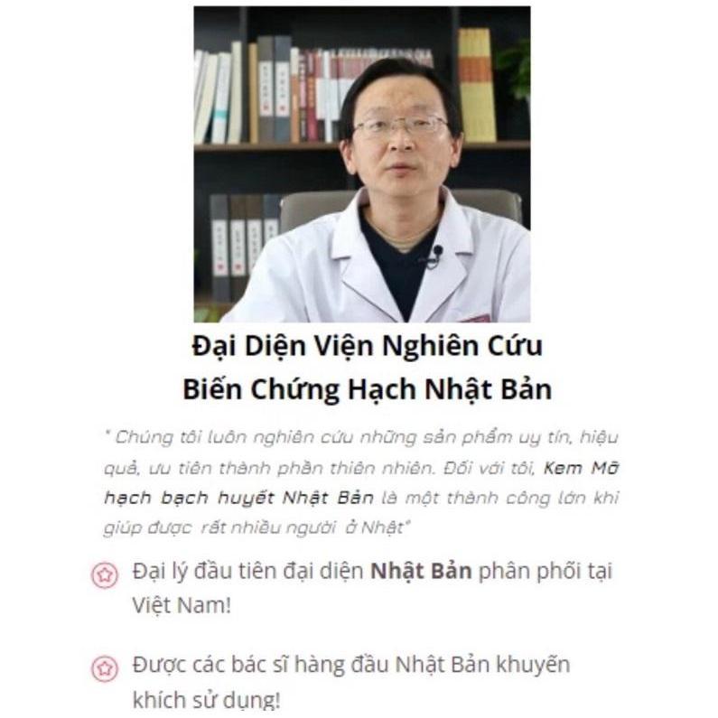 Kem Tan Hạch Bạch Huyết Cổ Truyền Nhật Bản Shixendo - Kem Tan U Hạch Lâu Năm Hàng Nội Địa Nhật Cao Cấp