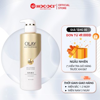 Sữa Tắm Trắng Da OLAY B3 + Vitamin C Nội Địa Trung 500mL