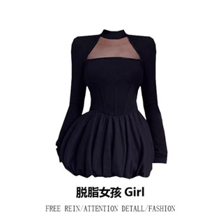 Đầm hela chân váy phồng nữ tính sang trọng