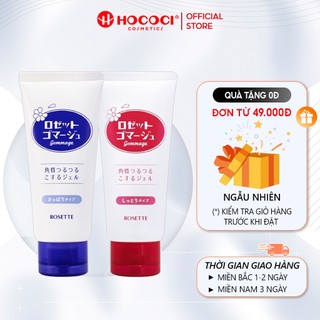 Tẩy Tế Bào Chết Rosette Gommage Peeling Gel Nhật Bản 120g
