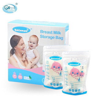 Hộp 30 túi trữ sữa Shinmom dung tích 150ml