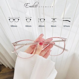 Gọng kính vuông bầu nữ Emilie eyewear phụ kiện thời trang 8241
