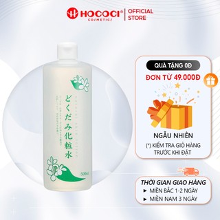 [CÔNG TY + TEM PHU] Nước Hoa Hồng Diếp Cá Dokudami Nhật Bản Toner Dokudami 500mL