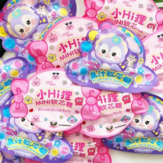 Kẹo Dẻo Bọc Đường Hoạt Hình Duffy & Friends Kẹo Dẻo Ngọt Mềm | Đồ Ăn Vặt Nội Địa Trung