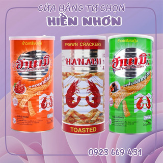 Lon 110gr Snack Hanami vị tôm Thái Lan - Bánh phồng tôm lon Thái Lan