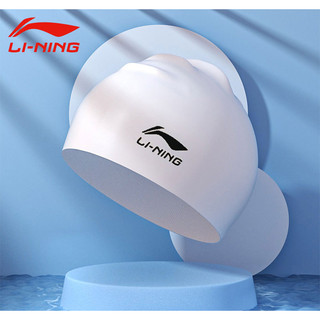Mũ bơi silicon Lining (8 màu)