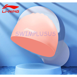 Mũ bơi silicon Lining (8 màu)