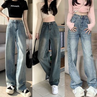Quần Baggy Ống Rộng Jean Nữ Lưng Cao Trơn 2 Màu Kiểu ULZZANG