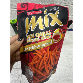 Bánh Que Mix Thái Lan 50gr date mới