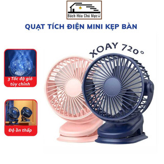 Quạt Mini Để Bàn Kẹp Bàn Tích Điện 3 Tốc Độ Gió Sạc Pin Usb Tiện Lợi Xoay 720 Độ