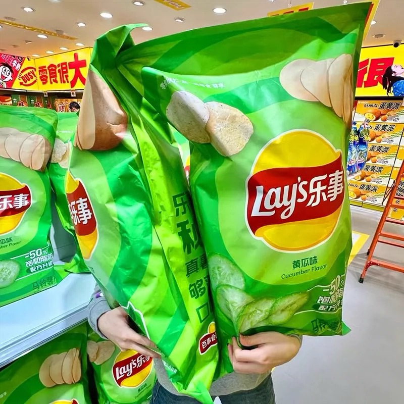 BIM LAYS KHỔNG LỒ PHIÊN BẢN PLUSSIZE KÈM QUÀ TẶNG GIỚI HẠN ĂN LÀ MÊ