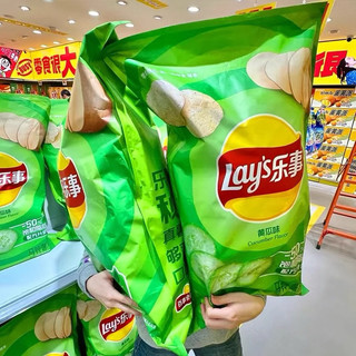 Bim lays khổng lồ phiên bản plussize kèm quà tặng giới hạn ăn là mê