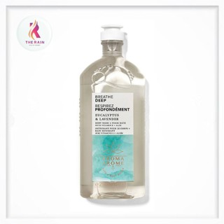 Sữa tắm thư giãn tạo bọt Bath & Body Works Aroma Breathe Deep Eucalyptus & Lavender 295ml