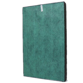 Màng lọc Hepa Sharp (FZ-J80HFE)FP-J80,FP-J60