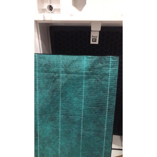 Màng lọc Hepa Sharp (FZ-J80HFE)FP-J80,FP-J60