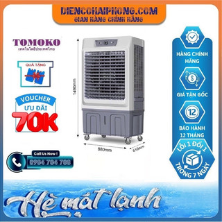 Quạt điều hoà tomoko hn-20000 560w
