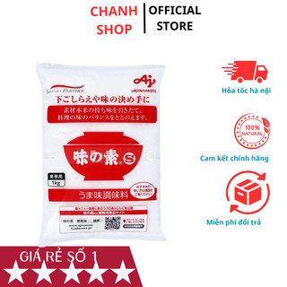 Mì chính Ajinomoto Nhật Bản 1kg, MÌ CHÍNH TINH CHẤT AJINOMOTO NHẬT BẢN 400gr Nhật Bản