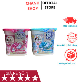 Viên giặt nhật bản bold gelball 4 in1 |Viên giặt nhật bản 4 in 1 4D  hộp 11v