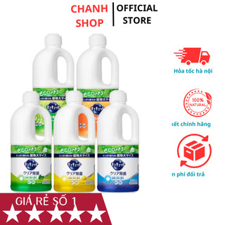 Nước rửa bát kao nhật mẫu mới 1250ml, Nước rửa chén kao nhật