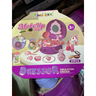 Bộ đồ chơi trang điểm cho bé gái