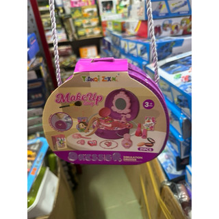 Bộ đồ chơi trang điểm cho bé gái